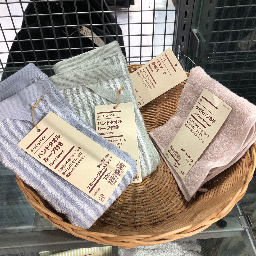 イオンモール成田】ラタンバスケットを紹介します｜ 無印良品